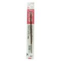 Japan Pilot BPRF Ballpoint Pen Refill - 1.6mm Red - 2