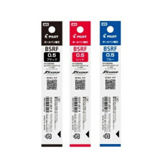 Japan Pilot BSRF Ballpoint Pen Refill - 0.5mm