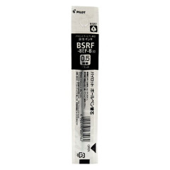 Japan Pilot BSRF Ballpoint Pen Refill - 0.5mm Black