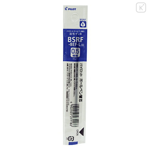 Japan Pilot BSRF Ballpoint Pen Refill - 0.5mm Blue - 1