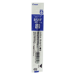 Japan Pilot BSRF Ballpoint Pen Refill - 0.5mm Blue