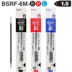 Japan Pilot BSRF Ballpoint Pen Refill - 1mm