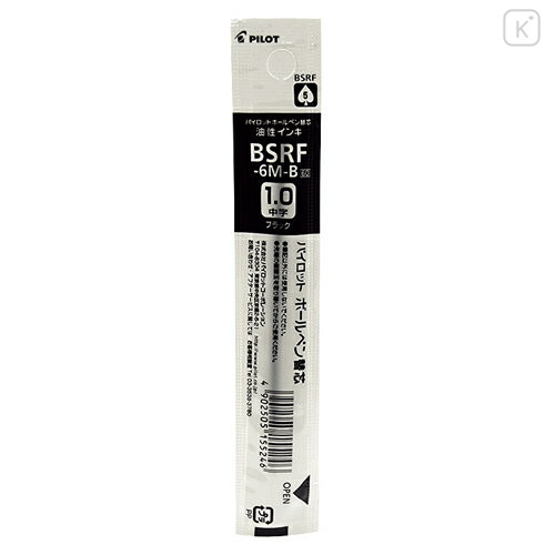 Japan Pilot BSRF Ballpoint Pen Refill - 1mm Black - 1