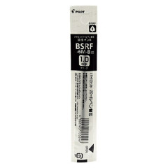 Japan Pilot BSRF Ballpoint Pen Refill - 1mm Black