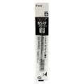 Japan Pilot BSRF Ballpoint Pen Refill - 1mm Black - 1