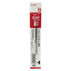 Japan Pilot BSRF Ballpoint Pen Refill - 1mm Red