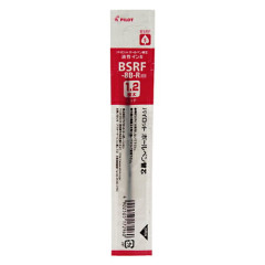 Japan Pilot BSRF Ballpoint Pen Refill - 1.2mm Red