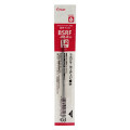 Japan Pilot BSRF Ballpoint Pen Refill - 1.2mm Red - 1