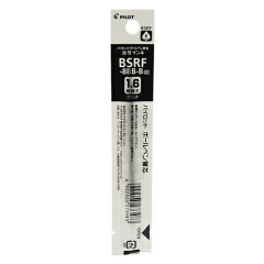 Japan Pilot BSRF Ballpoint Pen Refill - 1.6mm Black