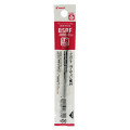 Japan Pilot BSRF Ballpoint Pen Refill - 1.6mm Red - 1