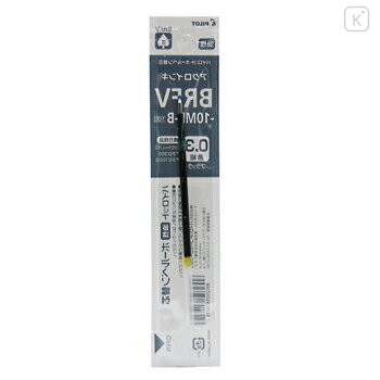 Japan Pilot BRFV Ballpoint Pen Refill - 0.3mm Black - 2