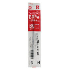 Japan Pilot BRFV Ballpoint Pen Refill - 0.3mm Red