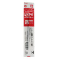 Japan Pilot BRFV Ballpoint Pen Refill - 0.3mm Red - 1