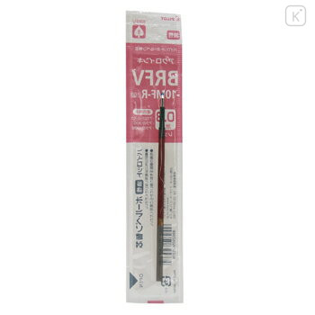 Japan Pilot BRFV Ballpoint Pen Refill - 0.3mm Red - 2