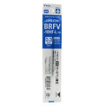 Japan Pilot BRFV Ballpoint Pen Refill - 0.3mm Blue - 1