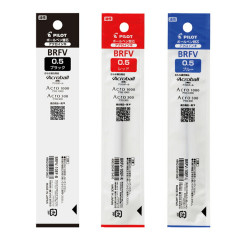 Japan Pilot BRFV Ballpoint Pen Refill - 0.5mm