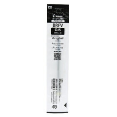 Japan Pilot BRFV Ballpoint Pen Refill - 0.5mm Black