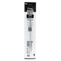 Japan Pilot BRFV Ballpoint Pen Refill - 0.5mm Black - 1