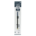 Japan Pilot BRFV Ballpoint Pen Refill - 0.5mm Black - 2