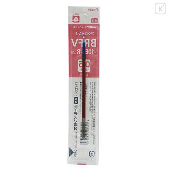 Japan Pilot BRFV Ballpoint Pen Refill - 0.5mm Red - 2