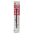 Japan Pilot BRFV Ballpoint Pen Refill - 0.5mm Red - 2