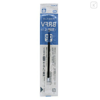 Japan Pilot BRFV Ballpoint Pen Refill - 0.5mm Blue - 2