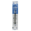 Japan Pilot BRFV Ballpoint Pen Refill - 0.5mm Blue - 2