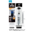 Japan Pilot BRFV Ballpoint Pen Refill - 0.5mm Black 5pcs Pack - 1