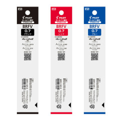 Japan Pilot BRFV Ballpoint Pen Refill - 0.7mm