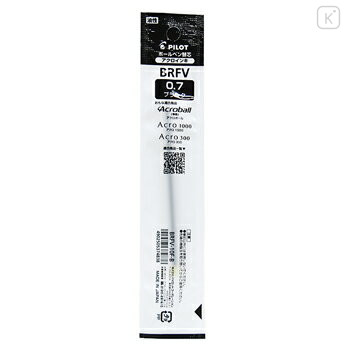 Japan Pilot BRFV Ballpoint Pen Refill - 0.7mm Black - 1