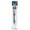 Japan Pilot BRFV Ballpoint Pen Refill - 0.7mm Black - 2