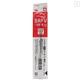 Japan Pilot BRFV Ballpoint Pen Refill - 0.7mm Red - 1