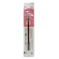Japan Pilot BRFV Ballpoint Pen Refill - 0.7mm Red - 2