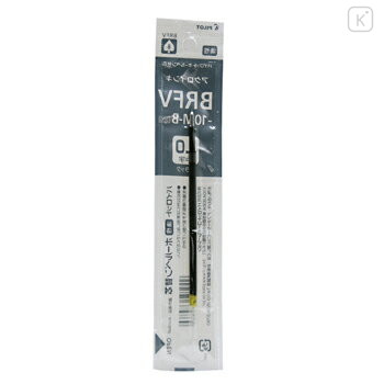 Japan Pilot BRFV Ballpoint Pen Refill - 1mm Black - 2