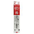 Japan Pilot BRFV Ballpoint Pen Refill - 1mm Red - 1
