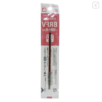 Japan Pilot BRFV Ballpoint Pen Refill - 1mm Red - 2