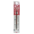 Japan Pilot BRFV Ballpoint Pen Refill - 1mm Red - 2