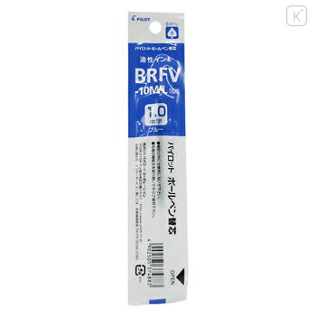 Japan Pilot BRFV Ballpoint Pen Refill - 1mm Blue - 1