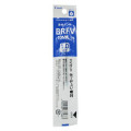 Japan Pilot BRFV Ballpoint Pen Refill - 1mm Blue - 1