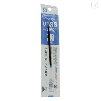 Japan Pilot BRFV Ballpoint Pen Refill - 1mm Blue - 2