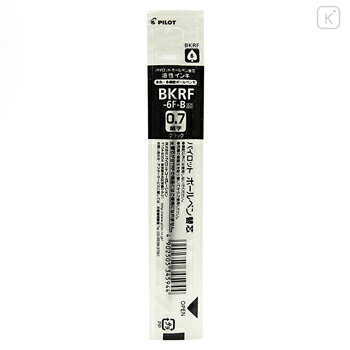 Japan Pilot BKRF Ballpoint Pen Refill - 0.7mm Black - 1