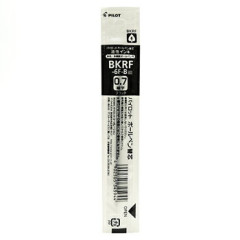 Japan Pilot BKRF Ballpoint Pen Refill - 0.7mm Black