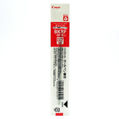 Japan Pilot BKRF Ballpoint Pen Refill - 0.7mm Red