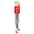 Japan Pilot BKRF Ballpoint Pen Refill - 0.7mm Red - 1