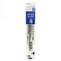 Japan Pilot BKRF Ballpoint Pen Refill - 0.7mm Blue