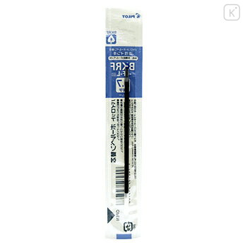 Japan Pilot BKRF Ballpoint Pen Refill - 0.7mm Blue - 2