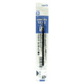 Japan Pilot BKRF Ballpoint Pen Refill - 0.7mm Blue - 2
