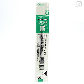 Japan Pilot BKRF Ballpoint Pen Refill - 0.7mm Green - 1