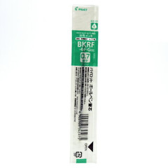 Japan Pilot BKRF Ballpoint Pen Refill - 0.7mm Green