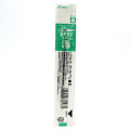 Japan Pilot BKRF Ballpoint Pen Refill - 0.7mm Green - 1